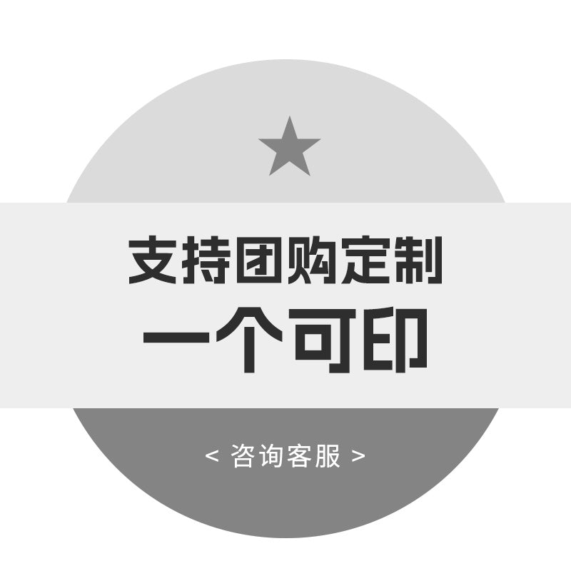 O1CN011TaeRa1KogQYKvDUO_!!681801211